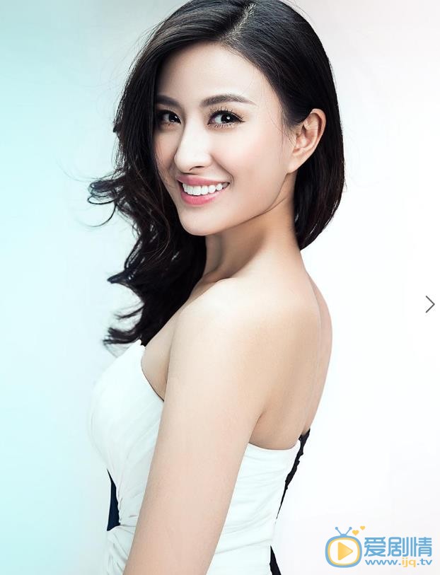 陆莹性感写真 陆莹高清写真_陆莹高清剧照