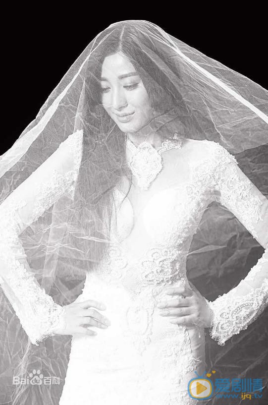 陆莹黑色戏写真 陆莹高清写真_陆莹高清剧照