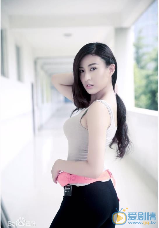 陆莹生活照 陆莹高清写真_陆莹高清剧照