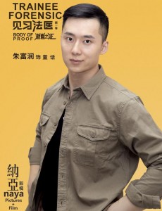 童话