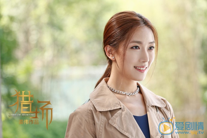 猎场中罗伊人为什么要林拜瞒着郑秋冬，郑秋冬的公司最终上市了吗