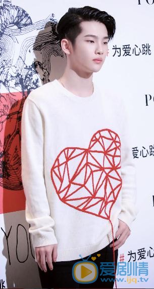 周震南白衣少年写真 周震南高清写真_周震南高清剧照
