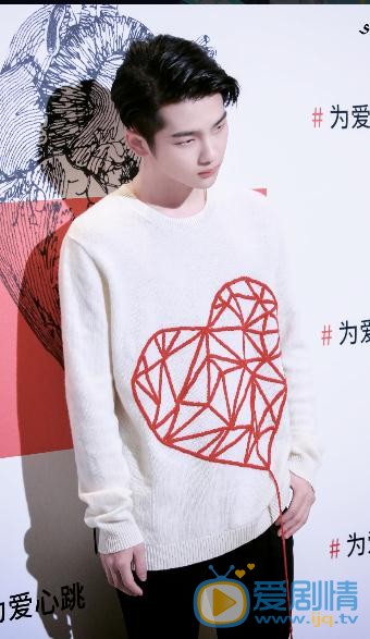 周震南白衣少年写真 周震南高清写真_周震南高清剧照