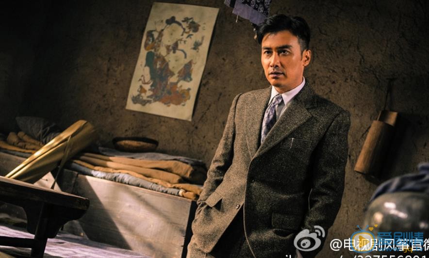 风筝郑耀先剧照 
