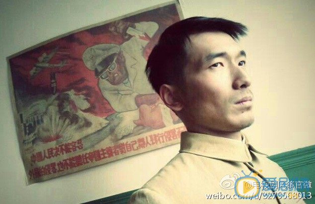 风筝马小五剧照 