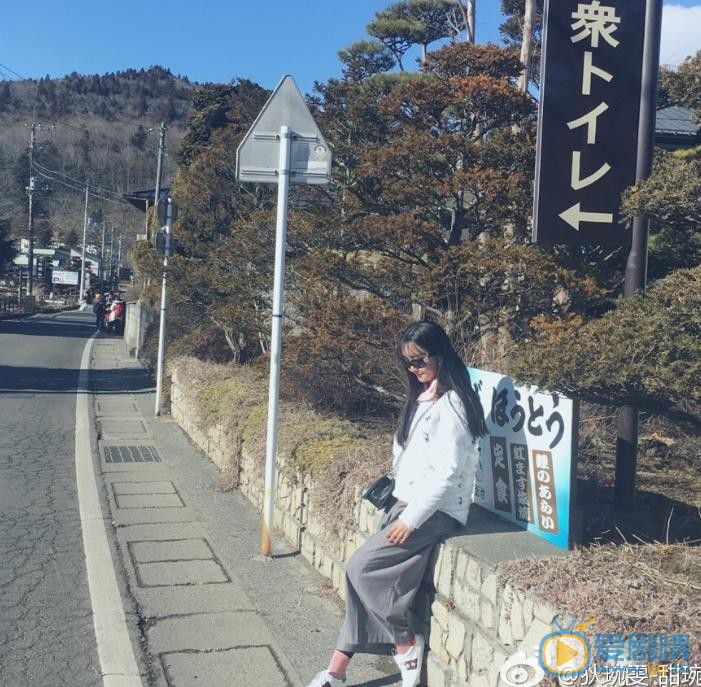 狄琬雯生活照 狄琬雯高清写真_狄琬雯高清剧照
