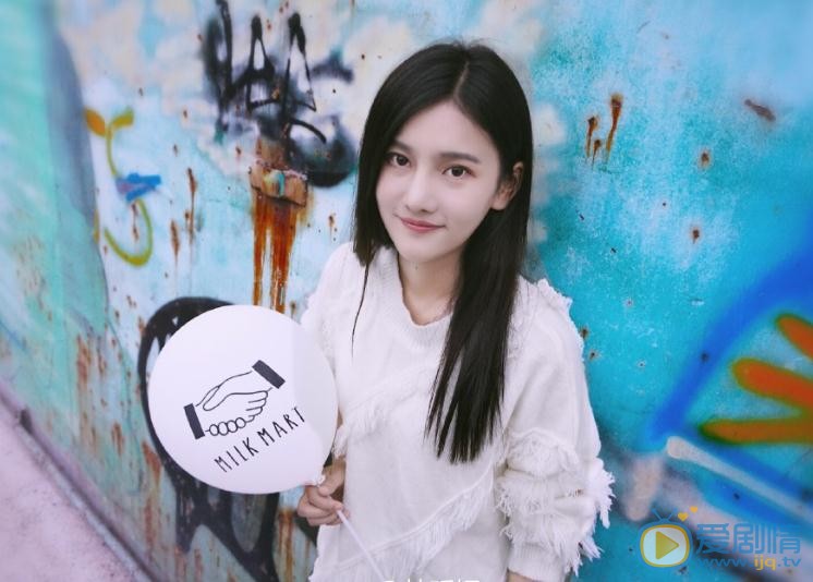 韩昕妤街拍写真 韩昕妤高清写真_韩昕妤高清剧照