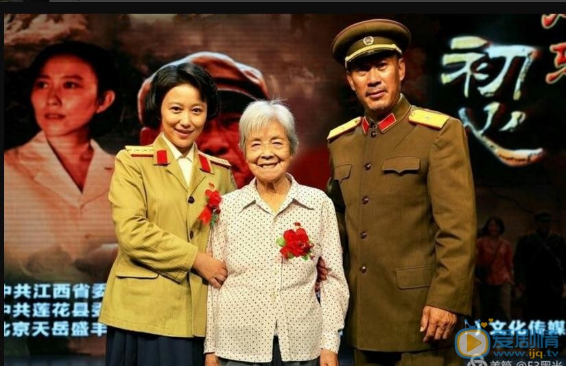 吴京安《初心》剧照写真 吴京安高清写真_吴京安高清剧照