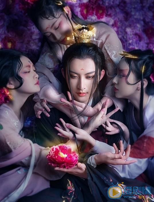 李孟羲浮影流花写真 李孟羲高清写真_李孟羲高清剧照