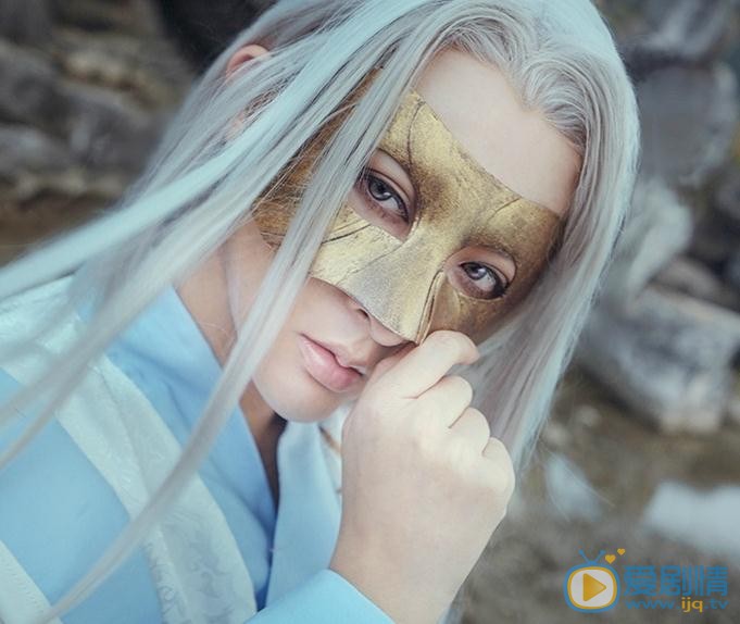 李孟羲面具写真 李孟羲高清写真_李孟羲高清剧照