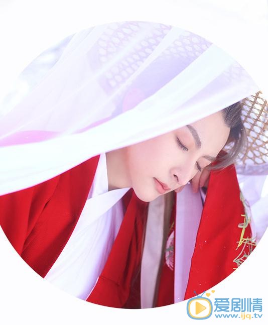 李孟羲红色写真 李孟羲高清写真_李孟羲高清剧照