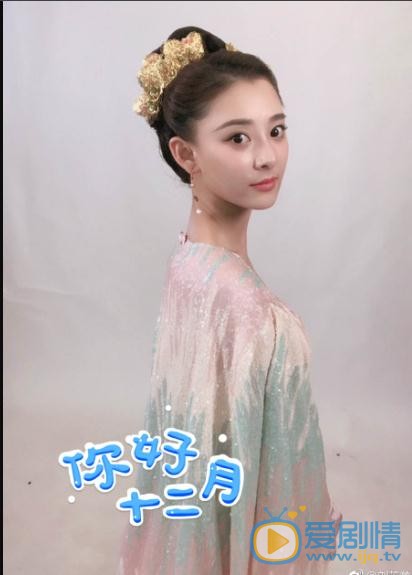 刘芷微生活照写真 刘芷微高清写真_刘芷微高清剧照