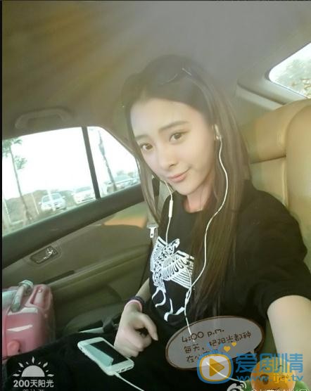 刘芷微街拍写真 刘芷微高清写真_刘芷微高清剧照