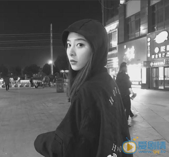 刘芷微街拍写真 刘芷微高清写真_刘芷微高清剧照