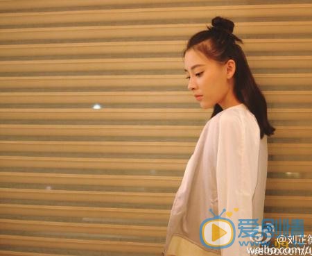 刘芷微文艺写真 刘芷微高清写真_刘芷微高清剧照