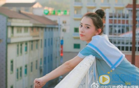 刘芷微清纯写真 刘芷微高清写真_刘芷微高清剧照