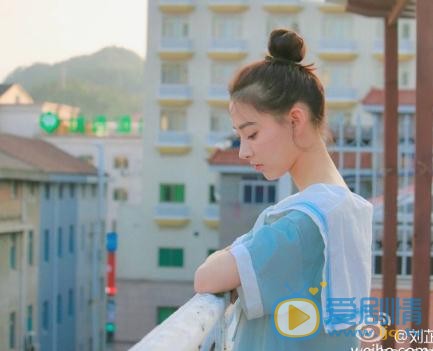 刘芷微清纯写真 刘芷微高清写真_刘芷微高清剧照
