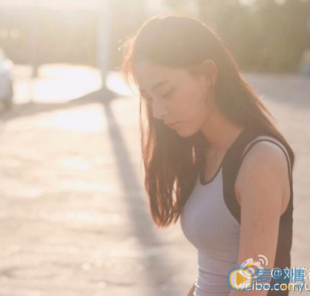 刘芷微青春写真 刘芷微高清写真_刘芷微高清剧照