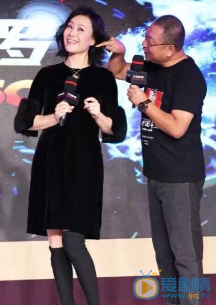 邬君梅活动照 邬君梅高清写真_邬君梅高清剧照