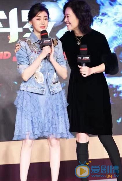 邬君梅活动照 邬君梅高清写真_邬君梅高清剧照