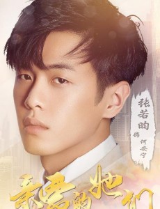 亲爱的她们发布会 宋丹丹现场读亲笔信
