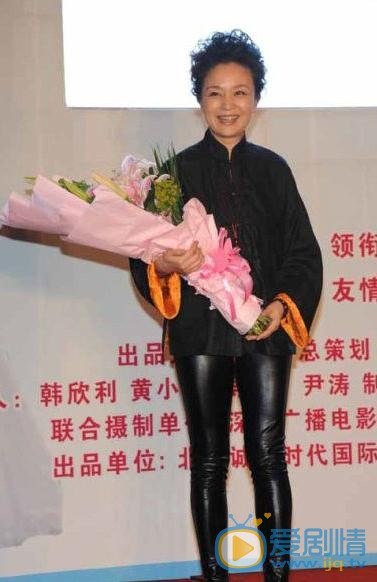 刘莉莉活动照 刘莉莉高清写真_刘莉莉高清剧照
