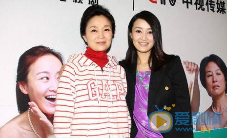 刘莉莉活动照 刘莉莉高清写真_刘莉莉高清剧照