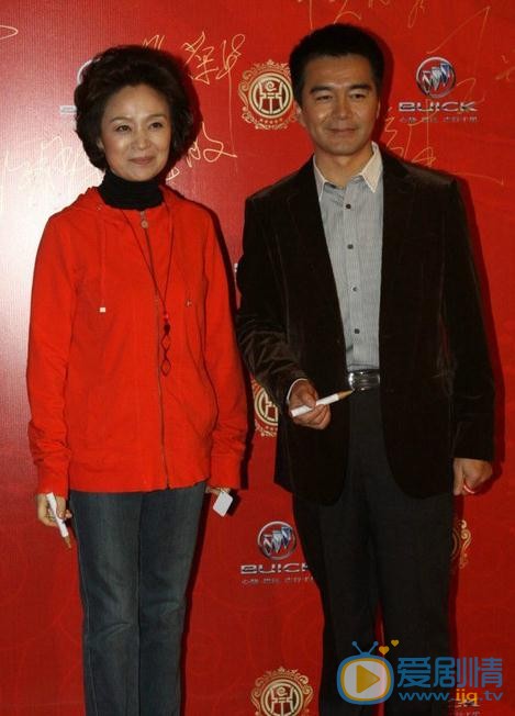 刘莉莉活动照 刘莉莉高清写真_刘莉莉高清剧照