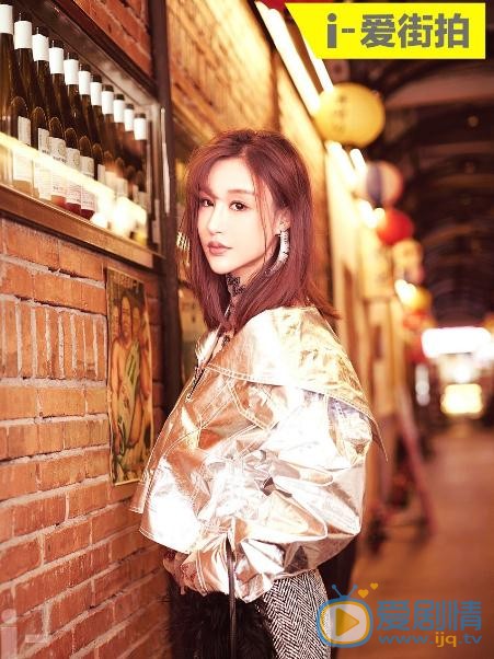刘羽琦街拍写真 刘羽琦高清写真_刘羽琦高清剧照