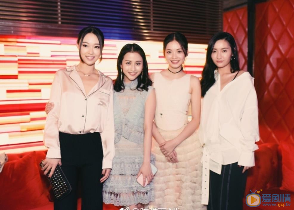 陈雅丽活动照 陈雅丽高清写真_陈雅丽高清剧照