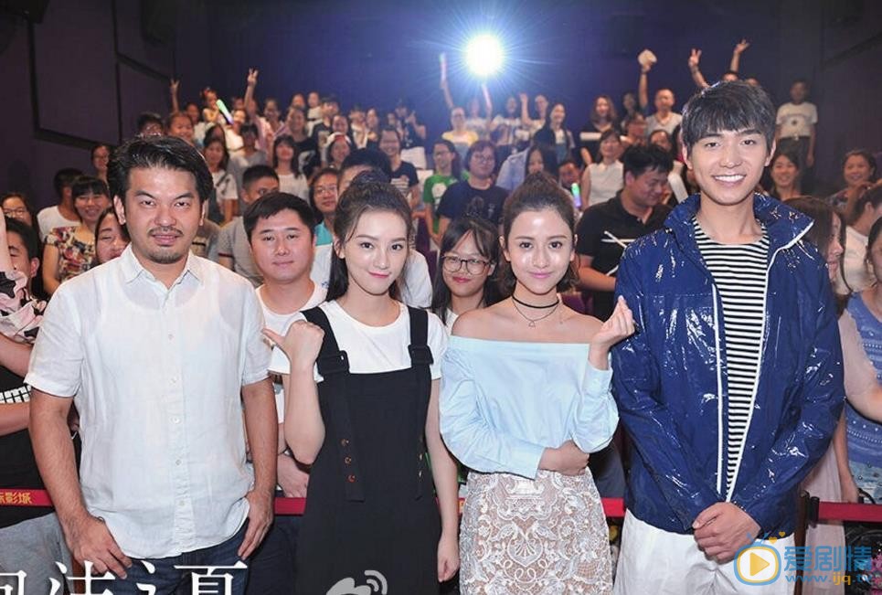 陈雅丽活动照 陈雅丽高清写真_陈雅丽高清剧照