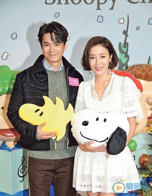 罗仲谦和杨怡恩爱合照 罗仲谦高清写真_罗仲谦高清剧照