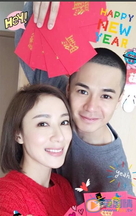 罗仲谦和杨怡恩爱合照 罗仲谦高清写真_罗仲谦高清剧照