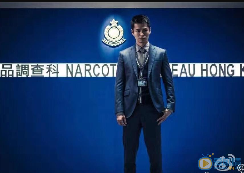 罗仲谦《无间道》剧照 罗仲谦高清写真_罗仲谦高清剧照