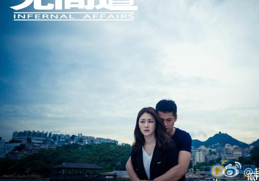罗仲谦《无间道》剧照 罗仲谦高清写真_罗仲谦高清剧照