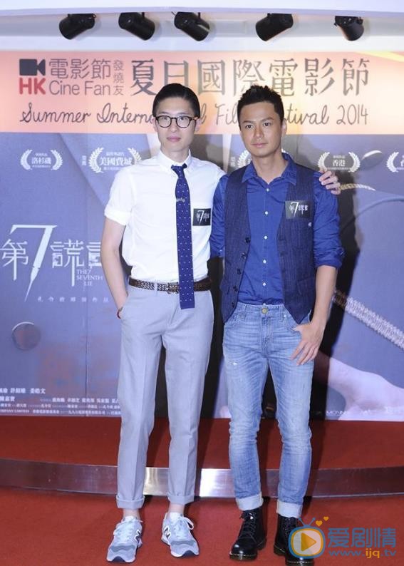 罗仲谦活动照 罗仲谦高清写真_罗仲谦高清剧照