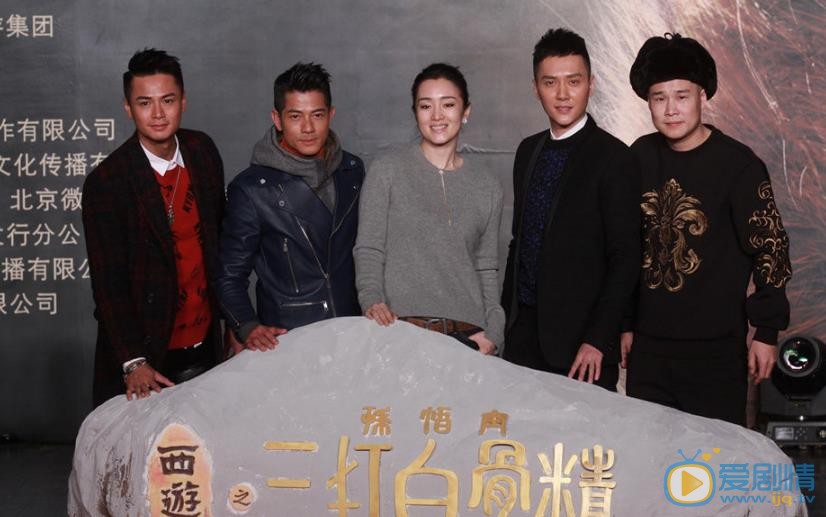 罗仲谦活动照 罗仲谦高清写真_罗仲谦高清剧照