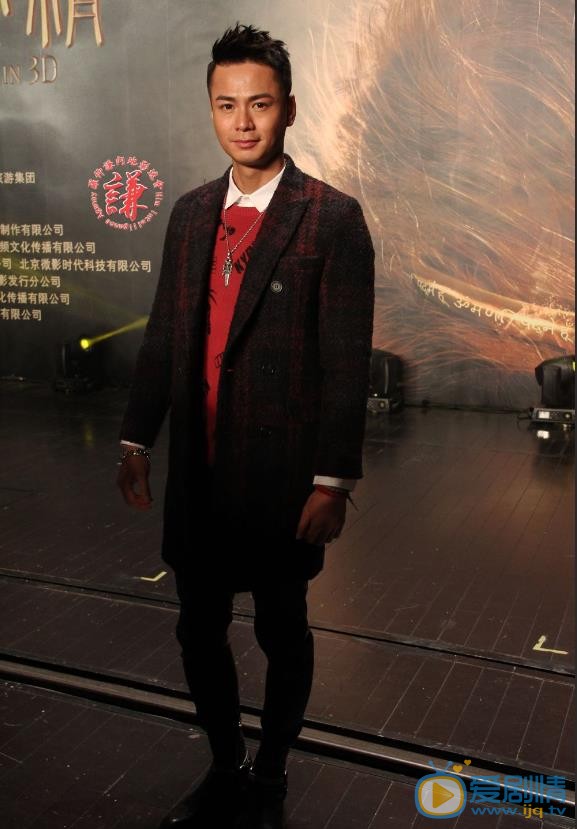 罗仲谦活动照 罗仲谦高清写真_罗仲谦高清剧照
