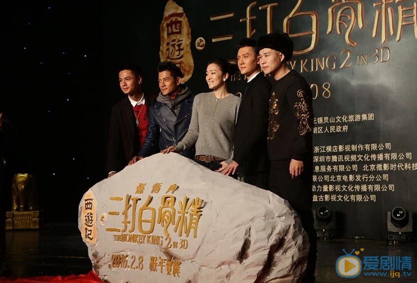罗仲谦活动照 罗仲谦高清写真_罗仲谦高清剧照