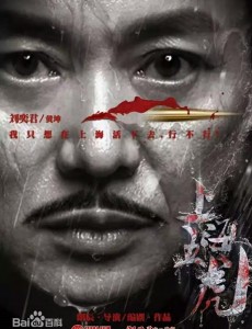 黄坤