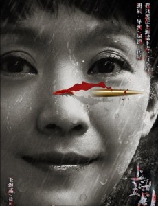 徐可