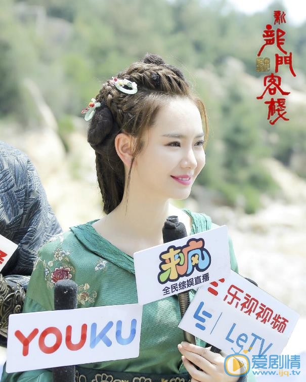 新龙门客栈金镶玉剧照 