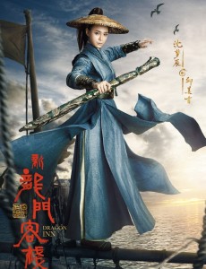 邱莫言