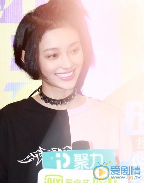 盖玥希活动照 盖玥希高清写真_盖玥希高清剧照