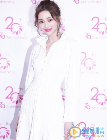 盖玥希活动照 盖玥希高清写真_盖玥希高清剧照