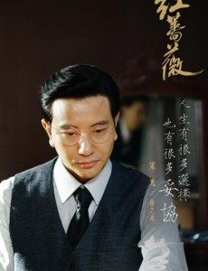 宋光