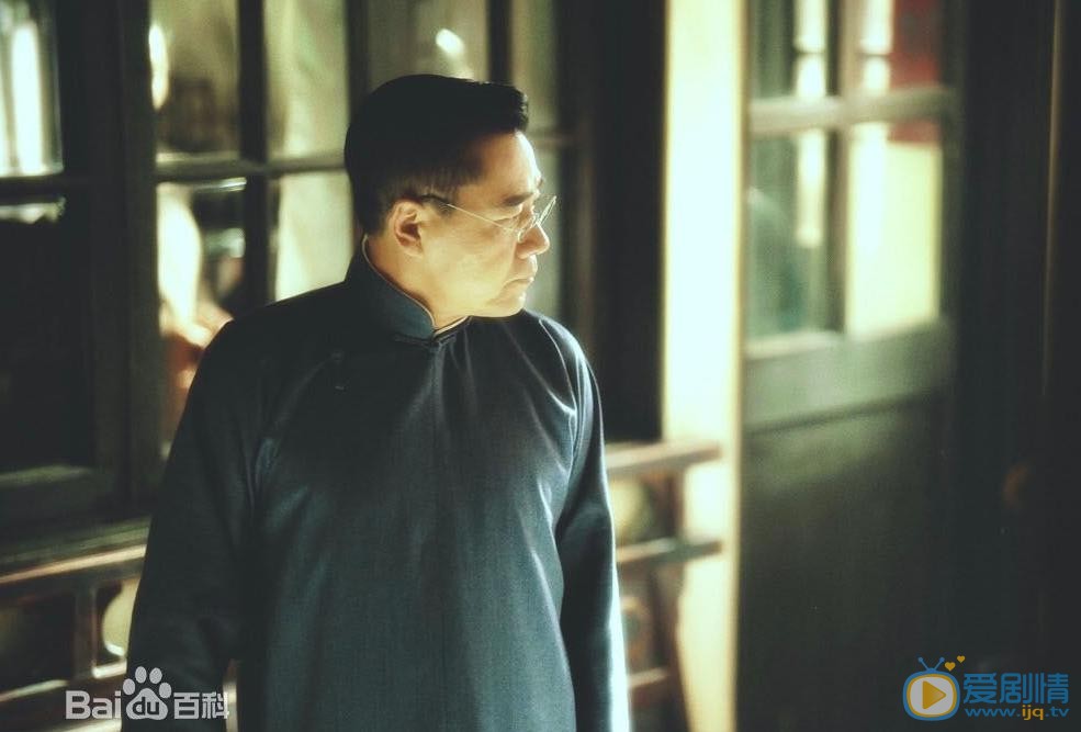 老中医翁泉海剧照 