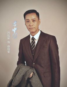赵闵堂