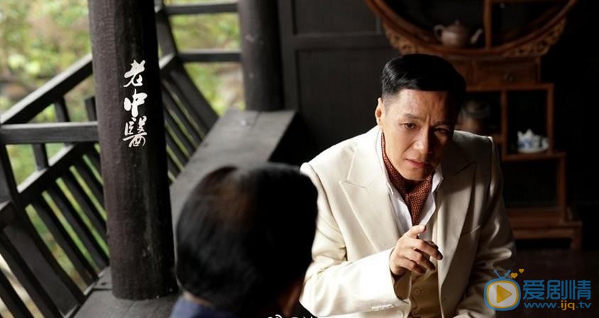 老中医赵闵堂剧照 