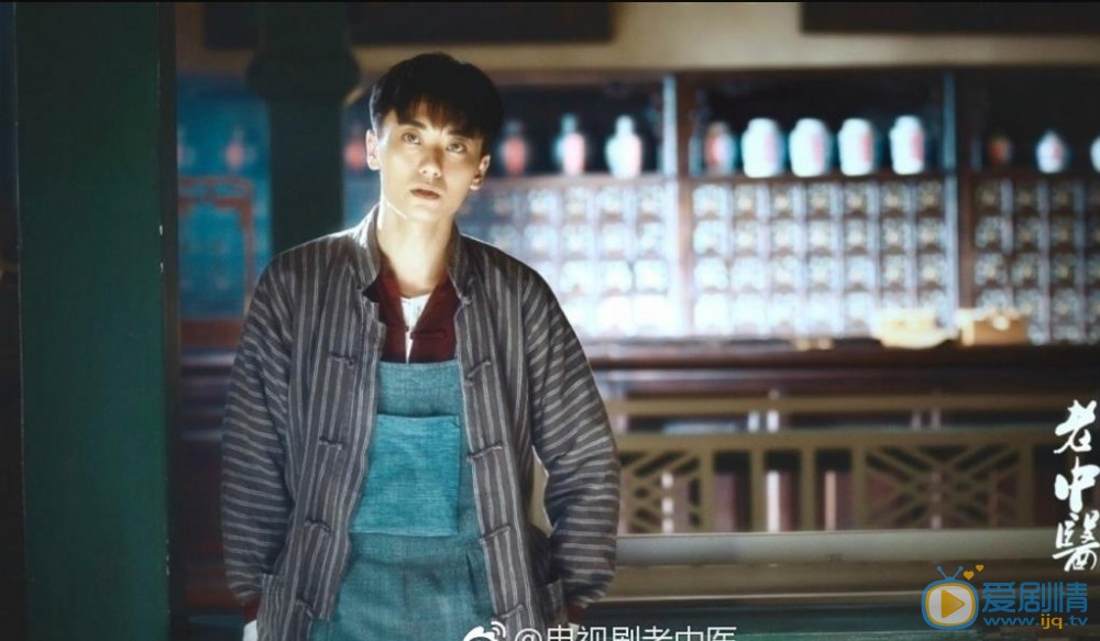 老中医小铃医剧照 